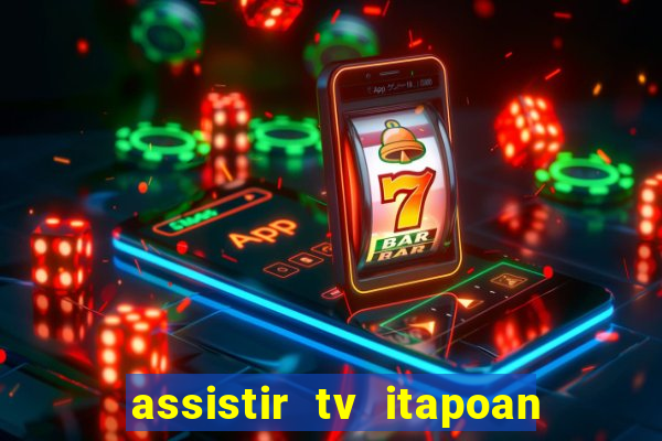 assistir tv itapoan record bahia ao vivo gratis